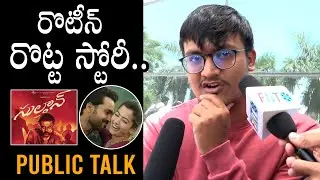 GENUINE PUBLIC TALK: Sulthan Movie Public Review | Karthi | Daily Culture