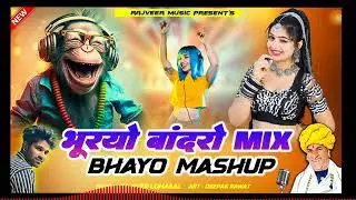 New Dj Song |Buriyo Bandro BhaYo Mashup| New Styal Mix |Dj Rajveer Lohagal |NewMarwadi Song