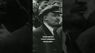Она стреляла в Ленина? 28-летняя Фанни Каплан #shorts