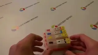Перезаправляемые картриджи HP 655 для Deskjet Ink Advantage 4625 с чипами