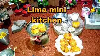 বাঁধাকপি ও মসুরের ডালের মজার বড়া, রেসিপি। lima mini kitchen, Mini cooking village,