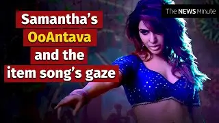 Is Samantha&rsquo;s &lsquo;OoAntava&rsquo; from Pushpa any different from the usual item song?