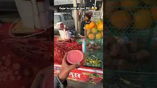 #Fresh carrots juice Roadside |Healthy #Winter special Drink 😋 #street food Indian🇮🇳 #food items
