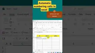 automatic numbering cells in excel
