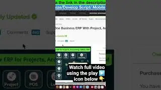 Как установить ERPGo Business ERP (пошаговая инструкция) | Как исправить ошибки установки и быстр...