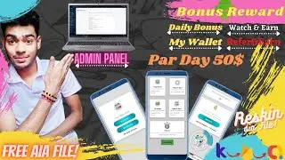Best Earning Application For FREE aia file PER DAY 50 Dollar EARN. Full aia edit video 💥