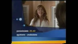 TVN - Reklamy, Zapowiedzi, Identy | 12.07.2003