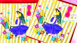 Women's day card | women's day gift ideas diy| women's day crafts