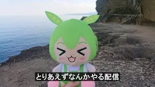 ああああああああああああじょｒじょｒじょｒじょｊろ