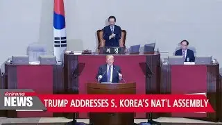 U.S. President Donald Trump addresses South Korea's National Assembly