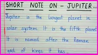 Short note on Jupiter | paragraph on Jupiter in english