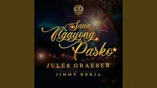 Sana Ngayong Pasko