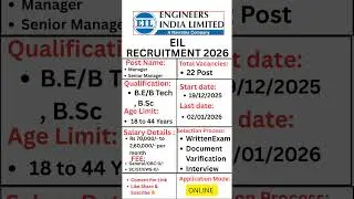 Engineers India Limited Recruitment 2026 ll Apply Now New Govt Job ll #eiljobs #governmentjob #2026