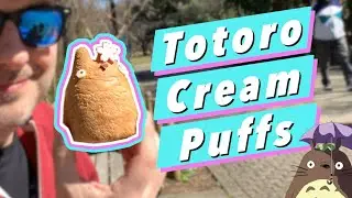 Totoro Cream Puffs at the Ghibli Museum! (Sheldan in Japan)