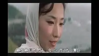森昌子　港の別れ唄 　　カバー曲（ポピュラー）
