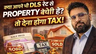 Property Sell Ki Hai? Income Tax Ka Sach | Long & Short Term Capital Gain
