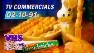 VHS TV Commercials - February 10, 1991