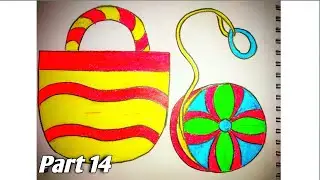 আট শিখার জন্ন পাট 14 Art Shikhar Jonno part 14 
