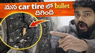 Mana car tire lo bullet digindi | All season tires to Winter Studded Tires ki change cheshna