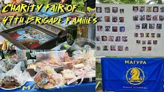 Charity fair of Magura (47th Brigade) families