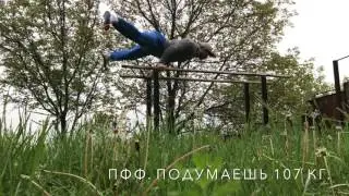 Planche push ups . BW 107kg
