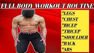 FULL BODY HOME WORKOUT || NO EQUIPMENT ||tanmoy fitness