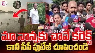 Tuni Latest Updates | Today News