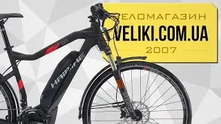Обзор велосипеда Haibike Sduro Trekking S 6.0