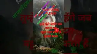 बहुत प्यार 🌺&hearts;️🙏#shorts #love #song #hindi #sad #shi #shu #sho #gana #ranjeetkumar