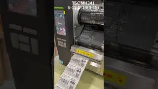 Thermal Transfer Wax Ribbon: High-Speed Printing up to 12IPS