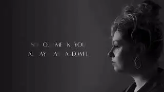 Emari - The One I Loved (Official Lyric Video)