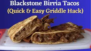 Тако Blackstone Birria от LEFTOVERS! (Быстрый и простой рецепт для гриля)