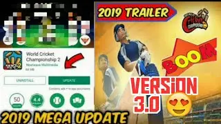 Wcc2🔥NEW MEGA UPDATE WILL😍 LAUNCH SOON||WITH NEW COMMENTARY AND KIT BAG
