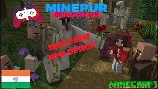 MINEPURE S02 | IRON FARM Wt. AKAN22