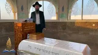 Braha chez Rabbi Ha&iuml;m Pinto Z