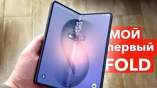 😳 I BOUGHT MY FIRST GALAXY FOLD AND I WAS BLAZED