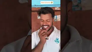 New Scheme 🤣 The most viral comedy by dsingh 🔥 #ytshorts #short