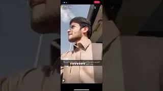 عوكل الشمري
