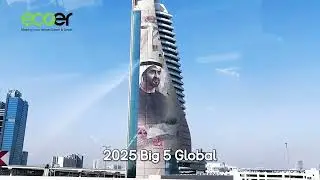 Big5 Global Dubai Recap: Innovation, Connections & Live Demos at the ECOER Booth