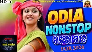 #Oriya 2026 Party Mix# Non Stop Bollywood# housemusic #2026Remix# DJSet# PartyMusic# ClubMix# Electr