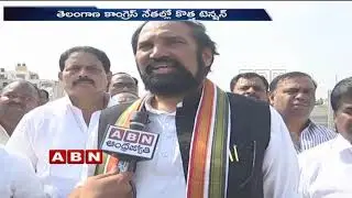 AICC Chief Rahul Gandhi to attend Congress Public meeting in Hyderabad | ABN Telugu