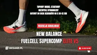 RECENZJA! New Balance SC Elite v5. Czym zachwyca nowa start&oacute;wka? Por&oacute;wnanie z poprzednim modelem.