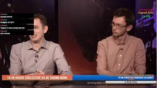 EVE Online. AT XVI Четвёртый день. Смотрим чемп!