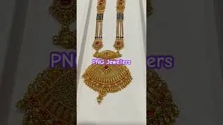 PNG Jewellers #love #newsong #saree #mangalsutra #png