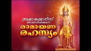Ramayan coming soon