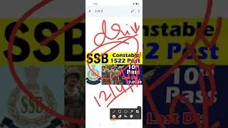 SSB CONSTABLE TRADESMAN 2020 VETNIRY DRIVER ADMIT CARDS PHYSICAL DETAILS