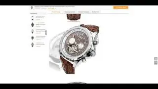 China Men Watch. JARAGAR Luxury Calendar Automatic Mechanical Leather Men Wrist Watch