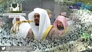 Yasser Al-Dosari - Surah Al-Haqqah | ياسر الدوسري - سورة الحاقة