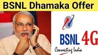BSNL dhamakedar offer | BSNL New plan Gives 436 Days Validity