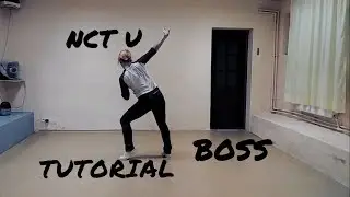 [Mirrored Slow Dance Tutorial] NCT U 엔시티 유 - BOSS by Friday Cookies